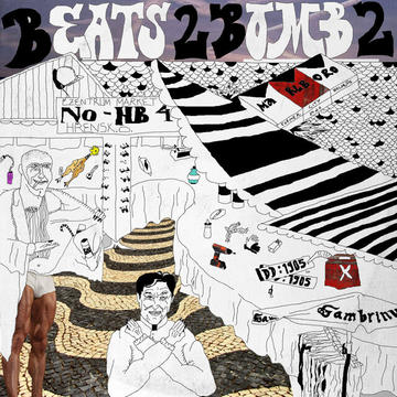 1 9 0 5 & Former City Records - Fuck the Feelings