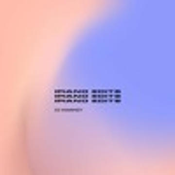 Aaliyah - Rock The Boat (DJ Kwamzy Amapiano Remix)