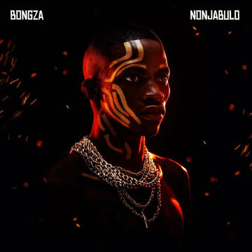 Bongza - Mr7 (feat. MDU aka TRP & D-Sax)