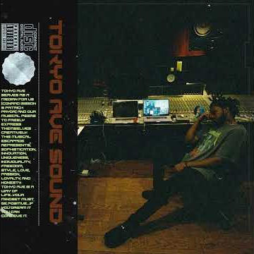 Che Ecru - phone me. [Tokyo Ave remix]