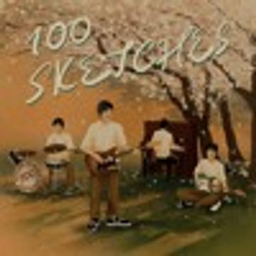 Conor Albert - Bring It Back (DRUMS INTRO)