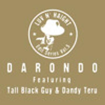 Darondo - I Don’t Want To Leave (Sure Know How To Love Me Re-Edit) [feat. Tall Black Guy]
