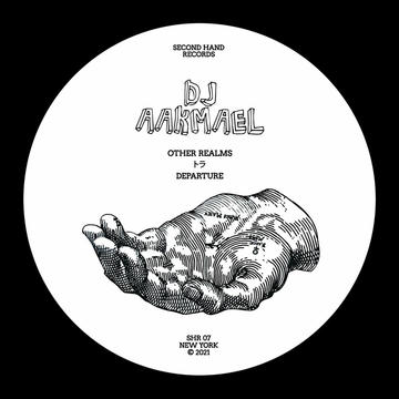 DJ Aakmael - Unknown