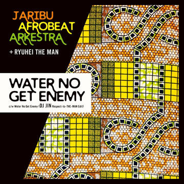 JariBu Afrobeat Arkestra - Water No Get Enemy (Cover)