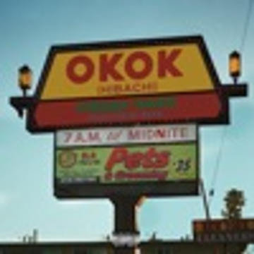 Jordan Ward - Okok (Hibachi)