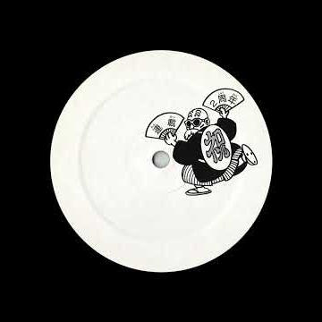 Mac DeMarco - On The Level [Skeptics Another Level Edit]