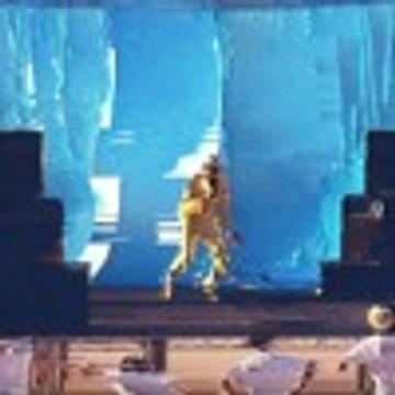 pandi - new magic wand