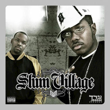Slum Village - Fantastic