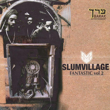 Slum Village - Untitled (Fantastic)