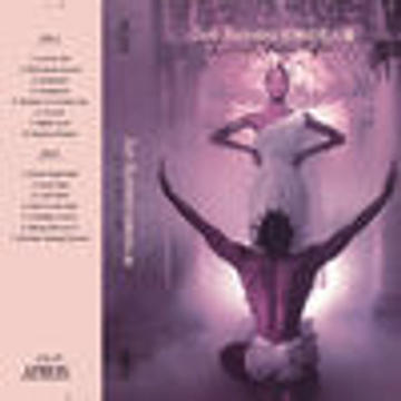 Sun Runners - Lust For Life