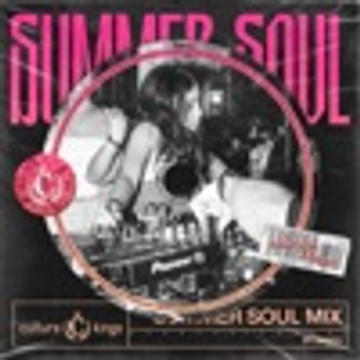 The Internet & Facetyme - Girl (feat. KAYTRANADA) [Facetyme UKG Remix] [Mixed]