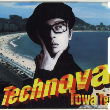 Towa Tei - Technova (Folknova)