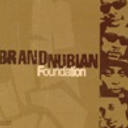 Brand Nubian - Don’t Let It Go To Your Head Remix (Instrumental)
