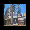 JayDottCee x Nolais - Wanna Flood