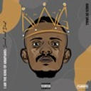 Kabza De Small - Sponono (feat. Wizkid, Burna Boy, Cassper Nyovest & Madumane)