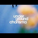 Magic Flowers - SING IT BACK