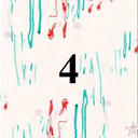 Promnite & Penthouse Penthouse - Can't See Love (Lately)