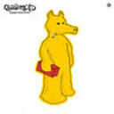 Quasimoto - Astronaut
