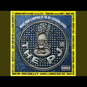 Rapael Saadiq - Get Involved (feat. Q-Tip)