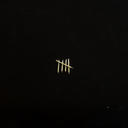 Sault - Why Why Why Why Why