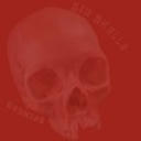 SiR - D'Evils (drums)