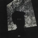 SiR - Never Felt Anything That Good