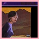 Varnish La Piscine - Bubble.. (feat. Pink Siifu)