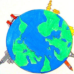 How Eye (Instrumental)