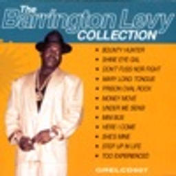 Under Mi Sensi ('84 Original Spliff)