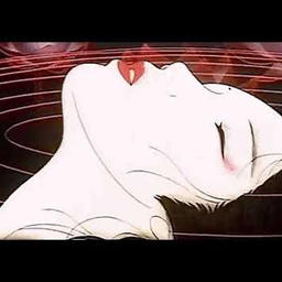 What You Won’t Do [Aging Young Rebel remix]