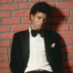 Rock With You (Amapiano Remix)