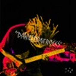 Cherry B (feat. Sam Wise)