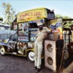 Rocking Time ~ One Spliff.