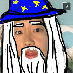 Deffie X No Tv No Radio