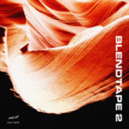 Take. Nasty (feat. Skepta & Bassbear + Swisha Sweet