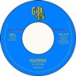 Dillagence (feat. Phonte of Little Brother)