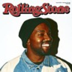 Paid the Price (Instrumental) (Prod. Kanye West)