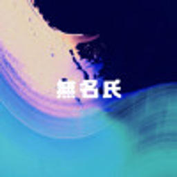 Back In The Day (Viktor Birgiss House Edit)