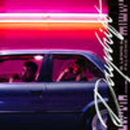 Waterworld (feat. GoldLink & Jazz Cartier)