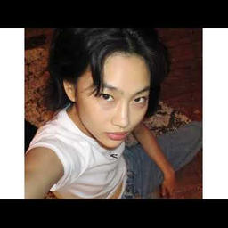 Essence [wiz kid essence]