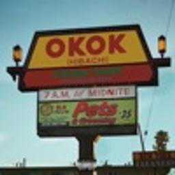Okok (Hibachi)