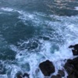 at night I think of u