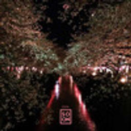 Experience (esta. remix)