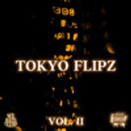 Gotta Get Up (1981 tokyo Edit)