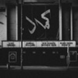 New Heights (Visions of Aisha Malik)