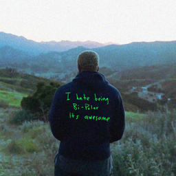 Everything I Am (feat. DJ Premier)