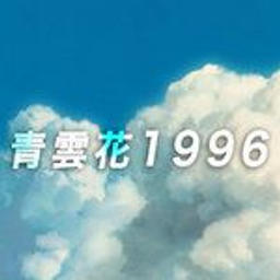 It G ma (Faisal edit)