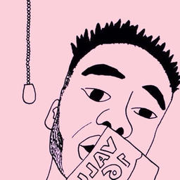 Boomin (Interlude) [Prod. ICYTWAT]