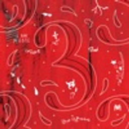 B.B. King Freestyle (feat. Drake)