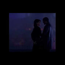 all i need w/ tango.